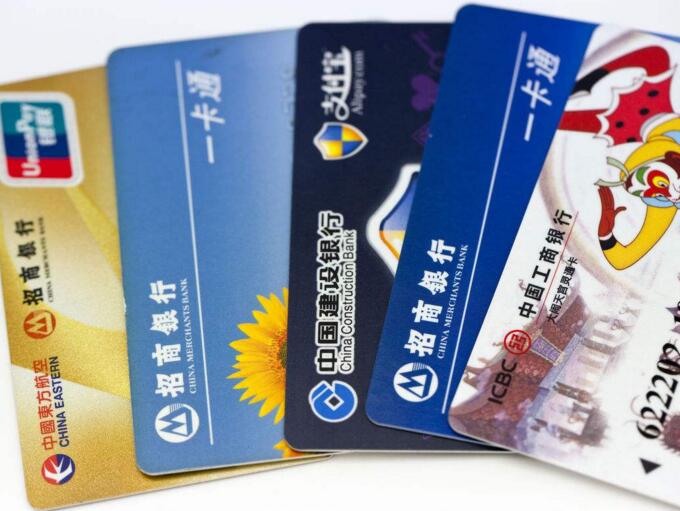 去云南丽江旅游必备物品清单 一定数量的现金或国有银行卡