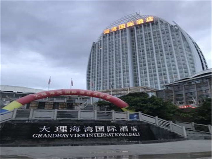 云南旅游洱海星级酒店预订图片