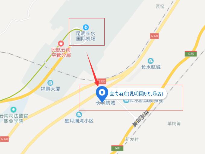 昆明长水机场附近住宿价格 _连锁酒店推荐宜尚酒店